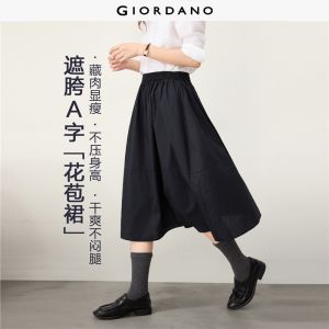 Giordano Beau Monde Women Seam detail elastic waist a-line midi skirt Free Shipping 13466643