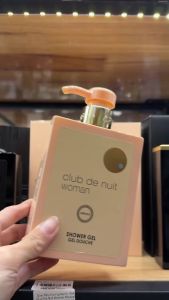 Sữa tắm Armaf Club de Nuit Intense Man/Women 360ML - sản phẩm mang trong mình hương hoa cỏ lãng mạn đồng điệu cùng dòng nước hoa nổi tiếng Club de Nuit Woman hứa hẹn mang đến cho bạn trải nghiệm tắm gội vừa thư giãn vừa quyến rũ.