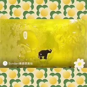 SUNDARI CHAMOMILE EYE OIL 10ml HYDRATING EYE ESSENCE