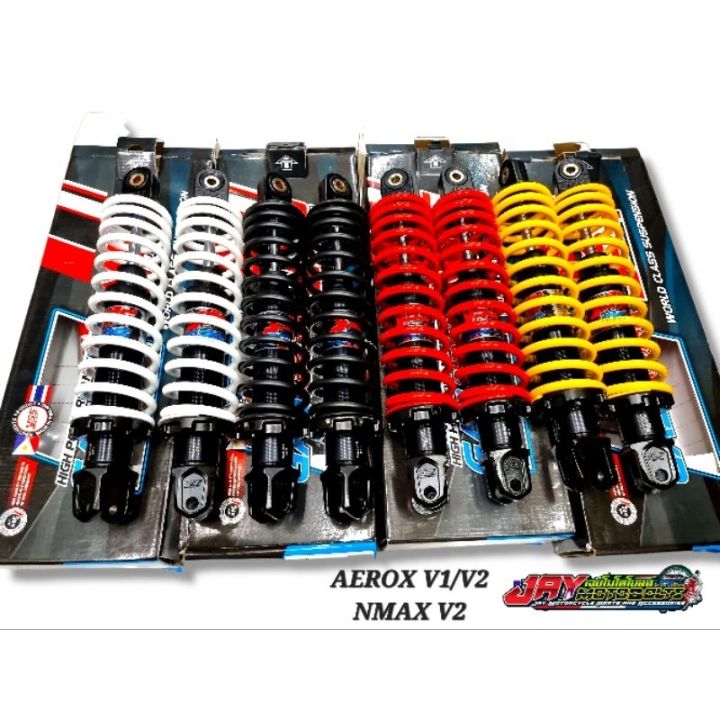 ☑️YSS DTG PLUS 305mm PAIR AEROX V1/V2/NMAX V2 Aerox V1/V2 Nmax