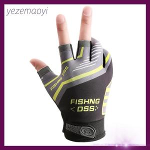 【YEZE】 Fishing Gloves Fishing Routes Sun Protection Anti Slip Ice Silk Breathable Thin Gloves
