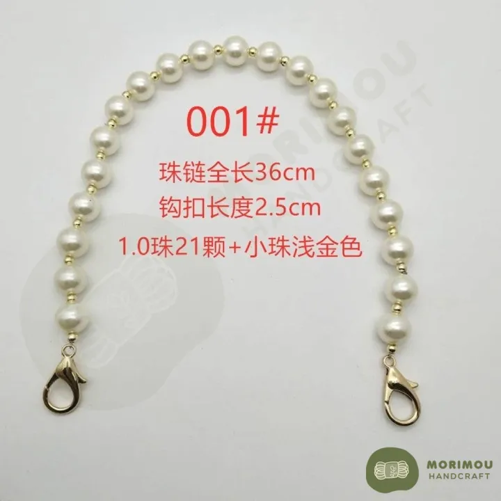 DIY%20Pearl%20Beaded%20Handbag%20Strap%20Lady%20Purse%20Pearl%20Chain%20%20%E7%8F%8D%E7%8F%A0%E9%93%BE%E6%9D%A1%20%E6%89%8B%E5%B7%A5%20-%20Image%208