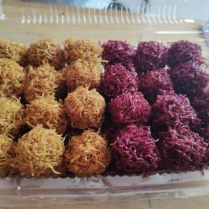 Grubi/Camilan/Camilan Manis/Camilan sehat/Others/cemilan/jajan khas jogja