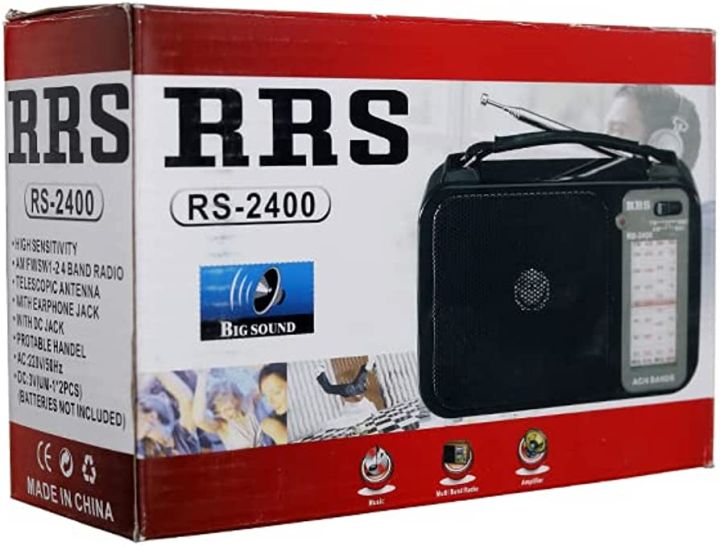 R2400 AM FM Radio Portable Simple Plug in Radio with Powered by 3 D ...