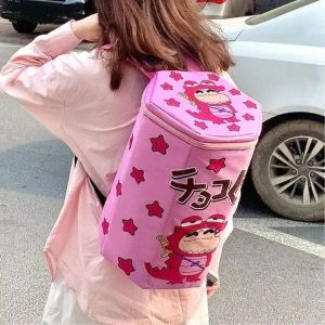 Umis Everything Backpack กระเป๋านักเรียนน่ารัก Crayon Shin-Chan จระเข้บิสกิตกระเป๋าเป้สะพายหลังซิปด้านบน Shinnosuke อุปกรณ์ต่อพ่วงของขวัญ