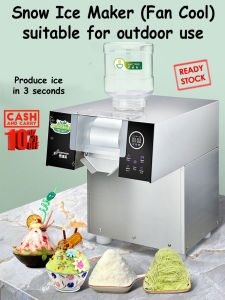 Snow Ice Maker (fan cool suitable outdoor use)/ Snowflakes Ice Machine/Pembuat Ais Salji (kegunaan outdoor)/ 雪花冰机(户外使用)