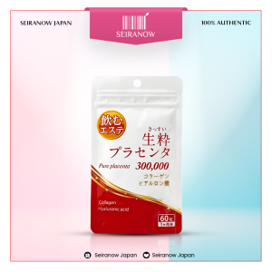 KISSUI Pure Placenta + Collagen & Hyaluronic Acid - 30 Days - Direct from Japan