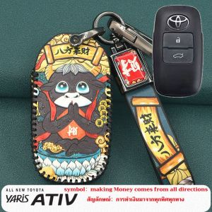 เคสกุญแจรถยนต์ที่ครอบกุญแจ Toyota Vitz Yaris เคสใส่กุญแจ Toyota Vitz พวงกุญแจอวยพรสไตล์จีนสำหรับเคสกุญแจ Toyota
