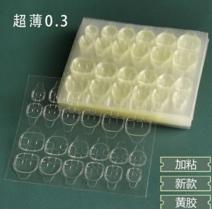 Nail Lab Double Sided YELLOW Jelly Patch for TOES Adhesive Nail Glue Patch Fake Nails Removable (1 Piece) 美甲贴果冻胶1片