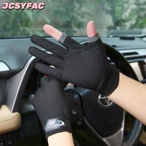 JCSYFAC 1 Đôi Găng tay câu cá thoáng khí chống trượt thể thao ngoài trời bền cắt hai ngón tay
