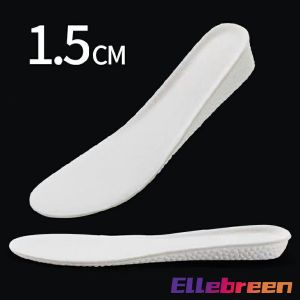 Inner heightening insoles Sports Insoles High Elastic Invisible Breathable Orthopedic Shoes Pads 1.5-3.5cm