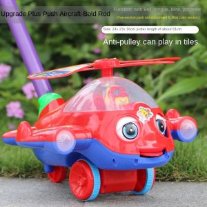 BETTERFORM with Bell Baby Walker Toy Gifts Interactive Baby Toddler Stroller Toy Detachable Childrens Push-pull Toy for Kids Boys and Girls