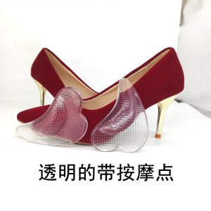 [Free Shipping] Silicone Arch Support Insoles For Flat Feet Foot Pain Relief Foot Protection High-Heel Shoe Insoles Height-Increasing