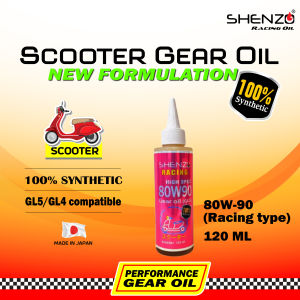 Shenzo 5W40 Fully Synthetic High-Spec Scooter Motor Oil/75W90 80W90 Gear Oil For Modification Scooter 1L Yamaha Honda Suzuki Kawasaki