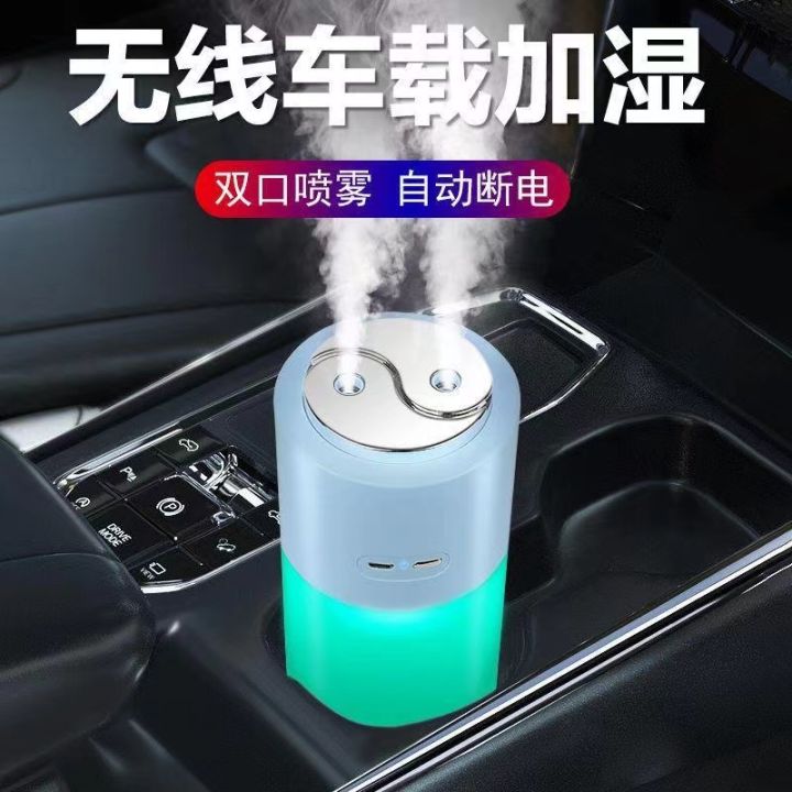 🔥品质精选🔥现货新款wireless air humidifier 消毒喷雾器無線空氣加濕