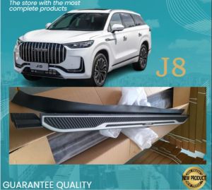 JAECOO J7 J8 WITH SKIRT SIDE STEP PEDAL RUNNING BOARD NERF BAR HIGH QUALITY