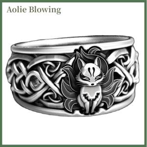 Aolie Cổ Điển Chín Đuôi Fox Nhẫn Cho Phụ Nữ Người Đàn Ông Hợp Thời Trang Nhẫn Đồ Trang Sức Quà Tặng Có Thể Điều Chỉnh