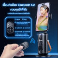【Shizhua ของแท้】ไม้เซลฟี่อัจฉริยะ Gimbal Selfie ไม้เซลฟี่กันสั่นมา ขาตั้งกล้องกิมบอลอัจฉริยะ  การติดตามการจดจำใบหน้าอัจฉริยะ 360° รีโมทควบคุมในตัว การจดจำท่าทางอัจฉริยะ ขากันสั่น. 