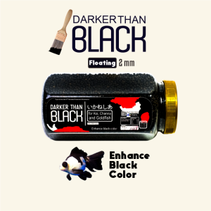 Makanan Ikan atau Pakan Pelet Makanan Ikan Koi Mas Koki Darker Than Black 350 gr IKANESIA