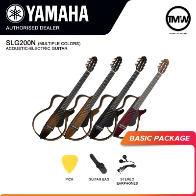 Yamaha SLG200S SLG200N Acoustic Classical Electric Silent Guitar SRT Pickup Preamp Steel Nylon Strings Detachable [Limited Stock]