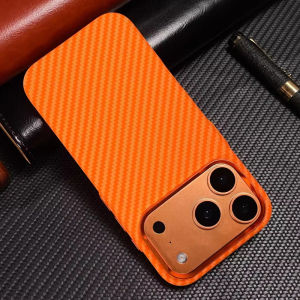 Orange Carbon Print Magnetic Case for iPhone 17 Pro Max Camera Lens Protective Hard PC Phone Cover Fashion Korean Style Shell