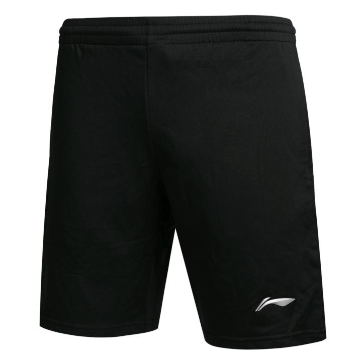 Sports direct mens running shorts online