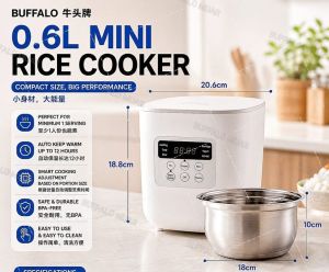 Tiantian BUFFALO MINI RICE COOKER 0.6L WITH S/S INNER POT | PORTABLE | DIGITAL COOKER | 1 YEAR WARRANTY 牛头牌0.6迷你小饭锅 (KW86)