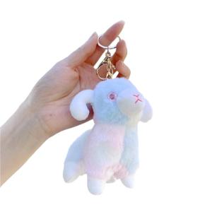 Phim Hoạt Hình bằng lông cừu sang trọng Charm Gắn Túi Lamb Hình PP Cotton Kết Cấu Key treo lòng thòng Thích Hợp Cho Trẻ Em Và Thanh Thiếu Niên Hiện Nay