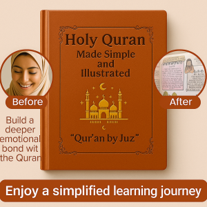 Study Planner Illustrated Sacred Ancients Concise Illustrated Quran Study Plan 简明图解古兰经学习计划本