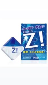 [Ready Stock] Rohto Z EYE DROPS 乐敦Z Pro激爽眼药水 12ML (Rohto Z/Rohto Z Pro)