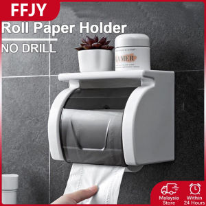 Rumahhome-Toilet Paper Holder Toilet Paper Roll Tissue Box Holder Container Waterproof Punch-Free Sanitary Kotak Tisu