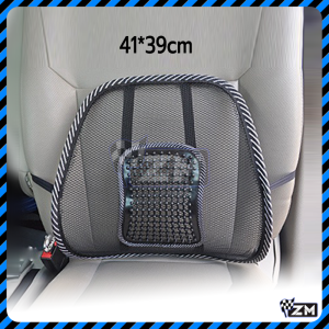 เบาะ รอง หลัง ตาข่าย ตาข่ายพิงหลัง เบาะรองหลังรถยนต์ รองหลัง นั่งสบาย ช่วยให้ผ่อนคลาย ช่วยลดอาการปวดหลัง