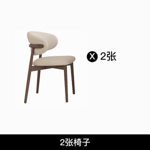 Vintage-style slab dining table solid wood dining table and chairs suitable for small apartments French r style creamy rectangular dining table.
