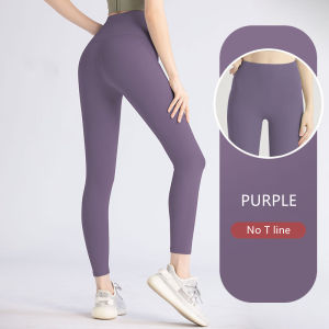 FEEL COOL SPORT TikTok yoga pants No Embarrassment Thread Honey Peach Hip Lifting Tights High Waist Abdominal Contraction Running Fitness Pants Sports Nude Yoga Pants