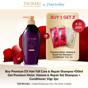 TSUBAKI Premium EX Hair Fall Care & Repair Shampoo 450ml [BUY 1 GET 2 Hadiah Terbatas/Hari]