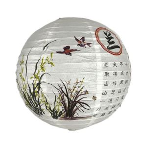 CHENJIE ภาพวาดเพ้นท์ 30ซม. ค่ะ ของขวัญของเล่นเด็ก ของตกแต่งบ้าน การตกแต่งที่เป็นธรรมสำหรับวัด วันชาติ เทศกาลไหว้พระจันทร์ โคมไฟดอกไม้โคมไฟ โคมไฟกระดาษ โคมไฟกลมๆ โป๊ะไฟโคมไฟ