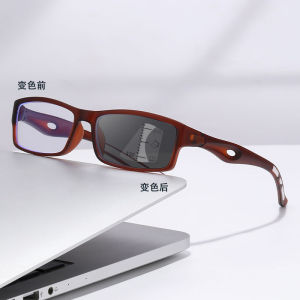 4 in 1 Photochromic Progressive Multifocal Reading Glasses Far and Near Dual-use Presbyopia Glasses TR Automatic Zoom Anti Blue Light Farsightedness glasses