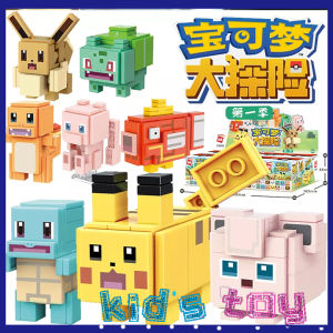 Kids Toy 6Pcs Pokemon Minifigures Building Blocks Toy Dolls Pikachu Model Blocks Toy Birthday Gift for Kids Toys for Boys 5 Years Old for Girls