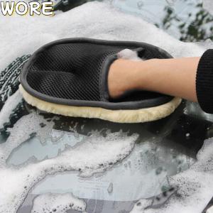 WORE dust household gloves coral fleece velvet car cleaning sponge wash gloves