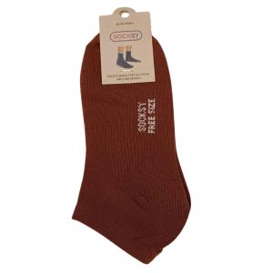 ถุงเท้านักเรียนชาย สีน้ำตาล Socksy ข้อสั้น ระดับตาตุ่ม ขนาด Free size แพ็ค 12 คู่ / 6 คู่ / 3 คู่ สินค้าพร้อมส่ง