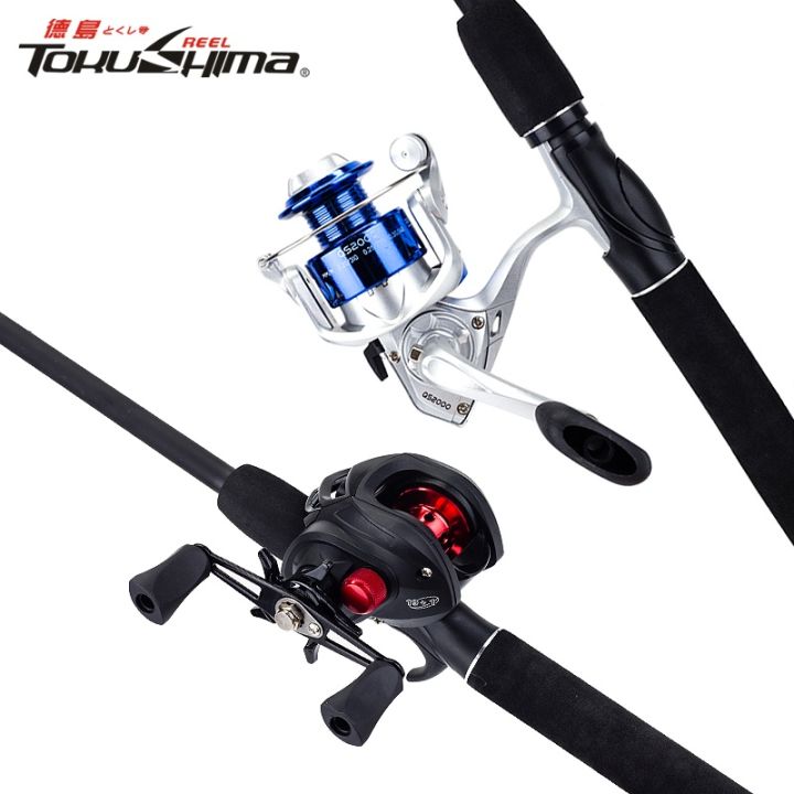 Carbon Fiber Fishing Spinning Combo Fishing Rod Set UltraLight