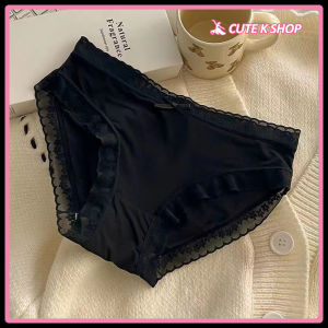 Ready Stock🇲🇾 panties women seamless panties underwear woman celana dalam perempuan 底褲女 无痕内裤