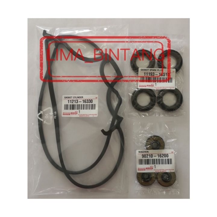 Valve Cover Gasket with Plug Seal & Valve Cover Bush Toyota Levin 20V