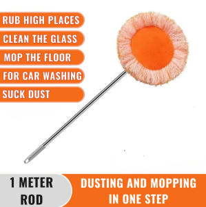 【Ready Stock】Multifunctional Mop Sunflower Shape Dust Removal Mop Car Wash Mop Ceiling Fan Clean Rotating Head Removable Cloth Mop Lantai Wet and Dry Use