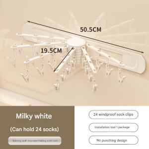 【SG STOCK】No-Drill 24-Clip Drying Rack | Rotating Wall-Mounted Sock Hanger (Specially for Underwear)