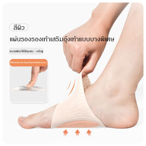 อุปกรณ์พยุงข้อเท้าในครัวเรือนแบบใหม่พร้อมถุงลม การตรึงด้วยคลิกเดียว การวางเท้าแบบหล่น อุปกรณ์พยุงเท้าเพื่อการฟื้นฟูอัมพาตครึ่งซีก ตัวแก้ไขวาลกัสเท้า อุปกรณ์พยุงเท้าข้อเท้าสำหรับผู้ใหญ่