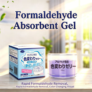 Japan Formaldehyde Removal Absorbent Gel Purifier Tub