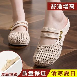 [Free Shipping] WomenS Summer Open-Toe Mules For Outdoor Wear Soft-Soled Non-Slip Waterproof Beach Fashion Casual Durable Slippers