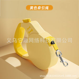Automatic Retractable Dog Leash Anti-Pull for Small Medium Dogs Cats