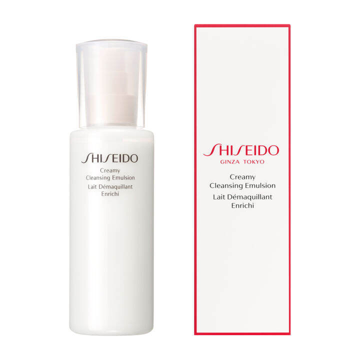 Shiseido Skin Care Creamy Cleansing Emulsion 200ml 【direct From Japan 